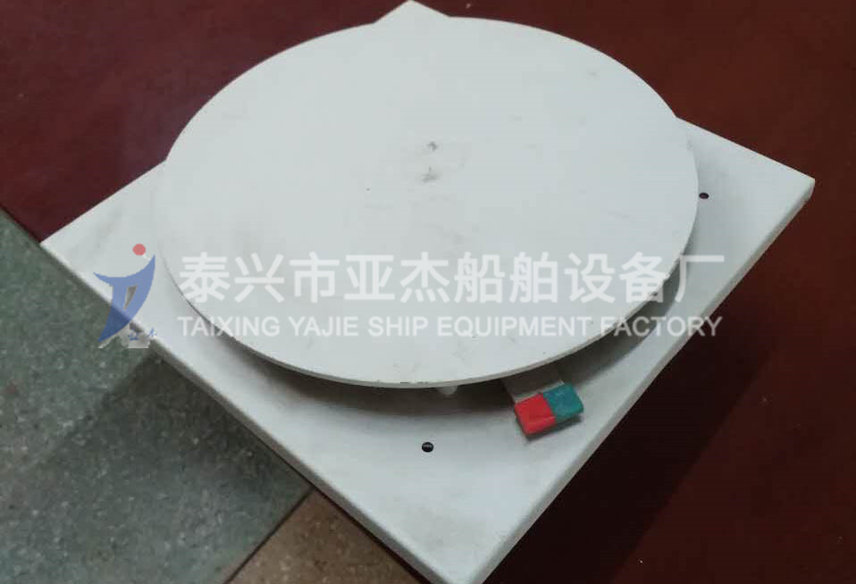 船用布風(fēng)器