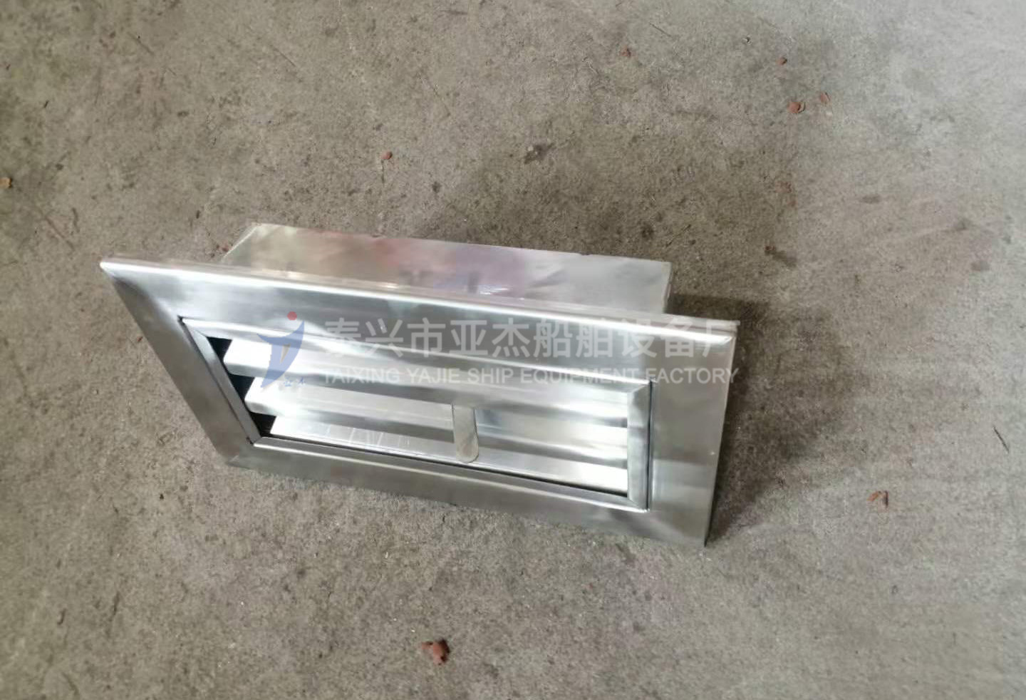 側(cè)壁式可調(diào)風(fēng)口