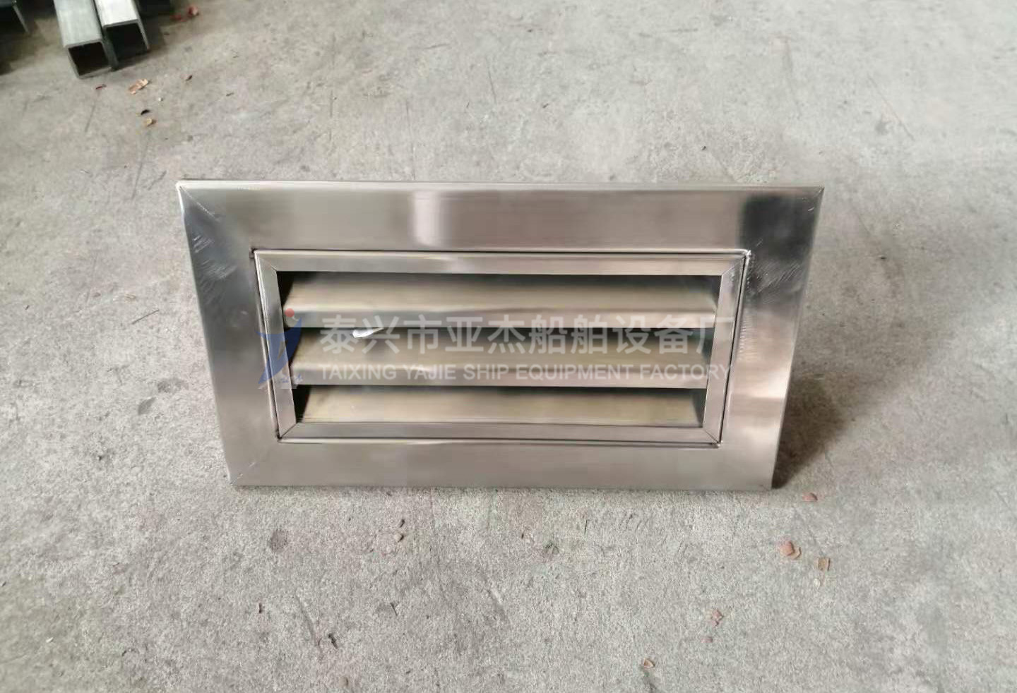 側(cè)壁式可調(diào)風(fēng)口