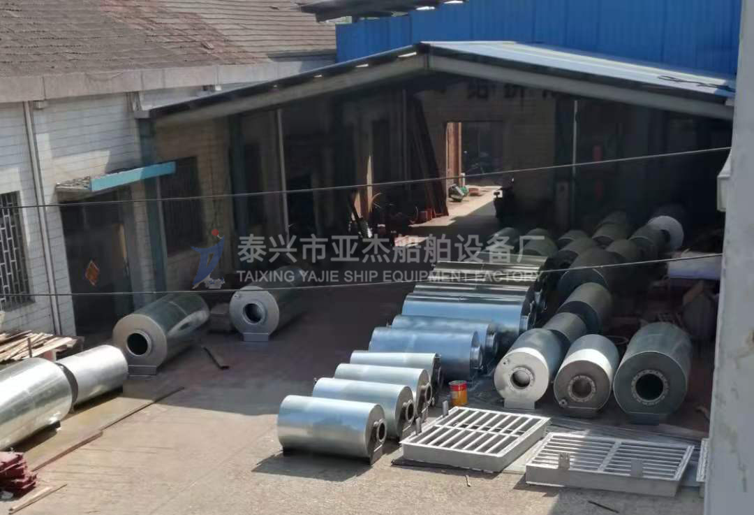 排氣管消音器