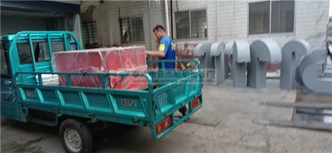 船用氣動百葉窗，防火風閥發(fā)貨
