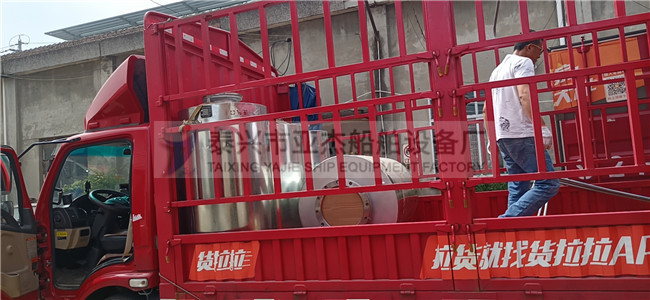 船用排氣管消音器發(fā)貨