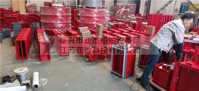 船用防火閥裝備準(zhǔn)備發(fā)貨