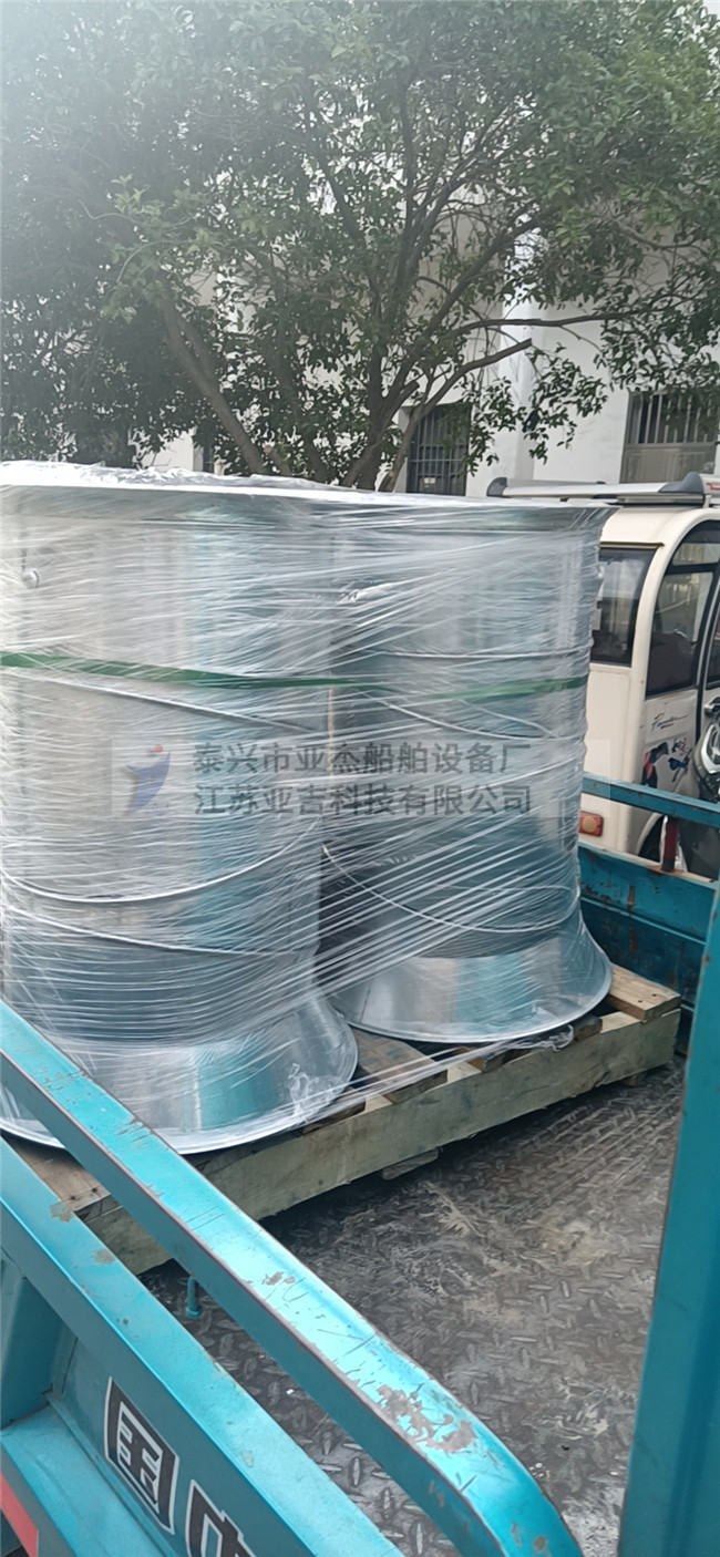 2022.3.28船用轉(zhuǎn)動啦叭出風(fēng)口通風(fēng)柵發(fā)貨了