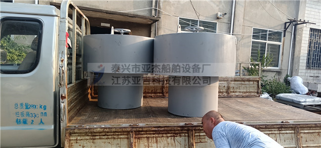 2022.8.29菌型通風(fēng)筒，風(fēng)雨密百葉窗，通風(fēng)柵發(fā)貨