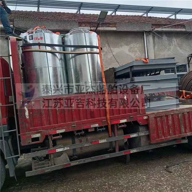 2023.2.11發(fā)貨消音器，遮光百葉窗