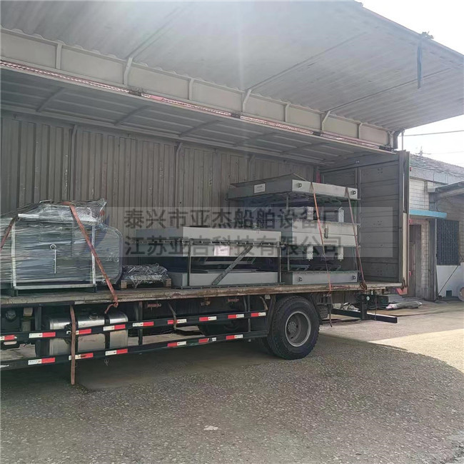 2023.2.14船用氣動百葉窗發(fā)貨